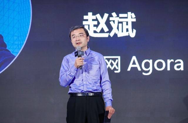 领域|10个颠覆性创业项目来了！RTE 2020 实时互联网创业挑战赛圆满收官