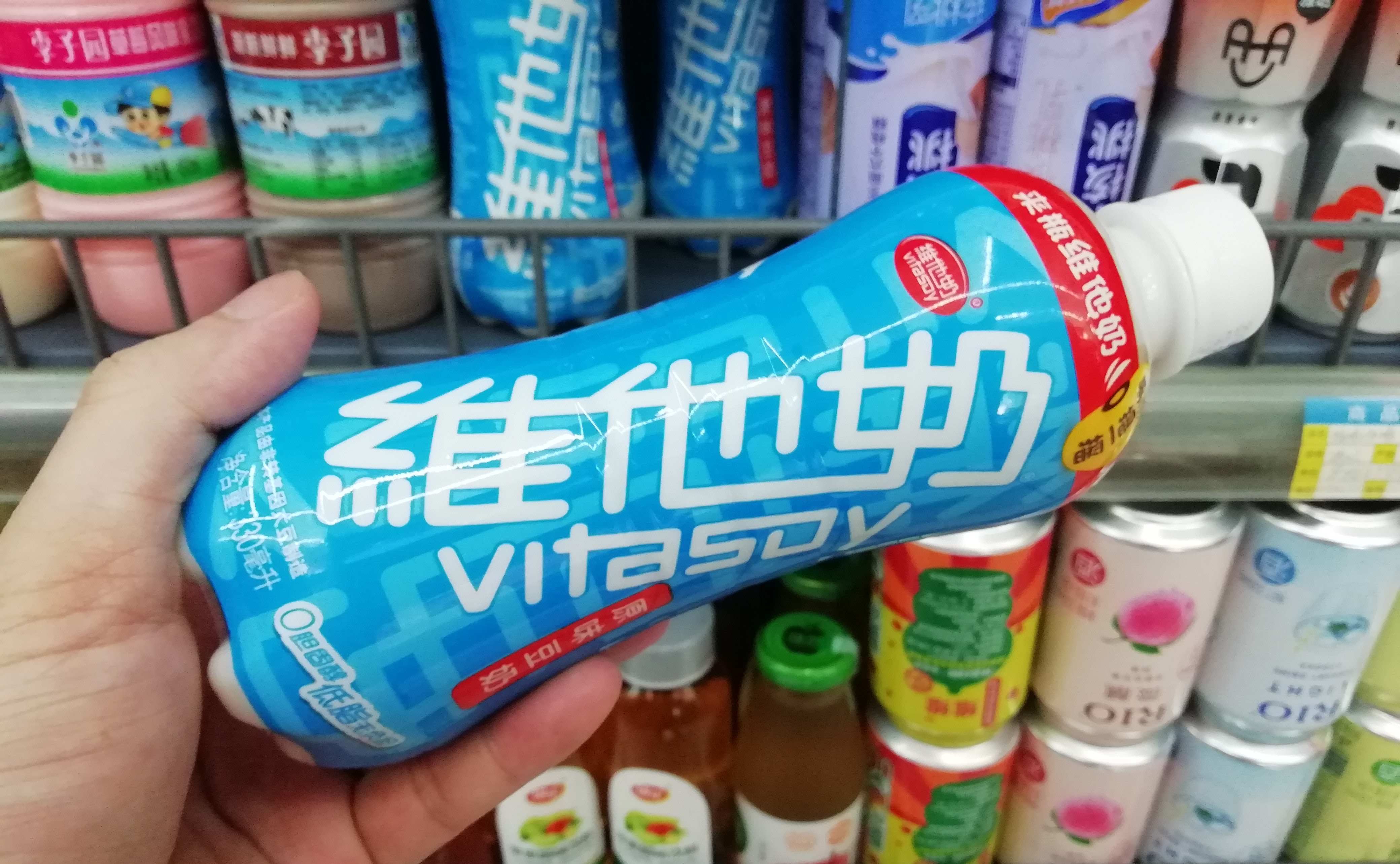 维他奶国际屡上黑榜，内地年收入增速跌至1%