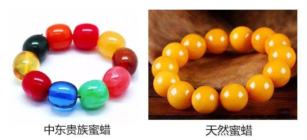 症状:过敏,致癌 塑料蜜蜡通常是五颜六色,很是鲜艳亮丽,常常被美其名