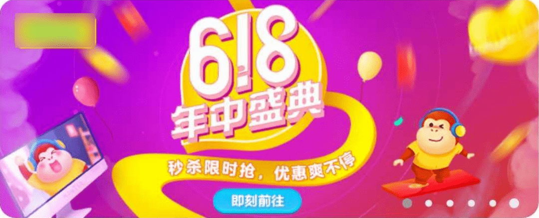 新利体育·18资深运营教你全力迎战双114个维度快速打造爆款活动主题|猫咪1.3