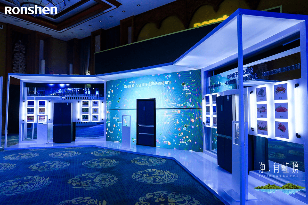 聚焦冷链运输：冷链运输是否为病毒存活提供温床？-家电圈官网