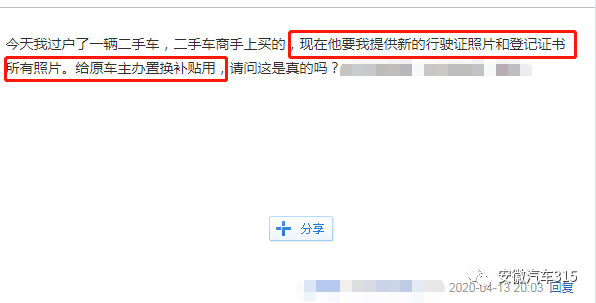 a318163a7f8743c1acb09655bac7ec89.png