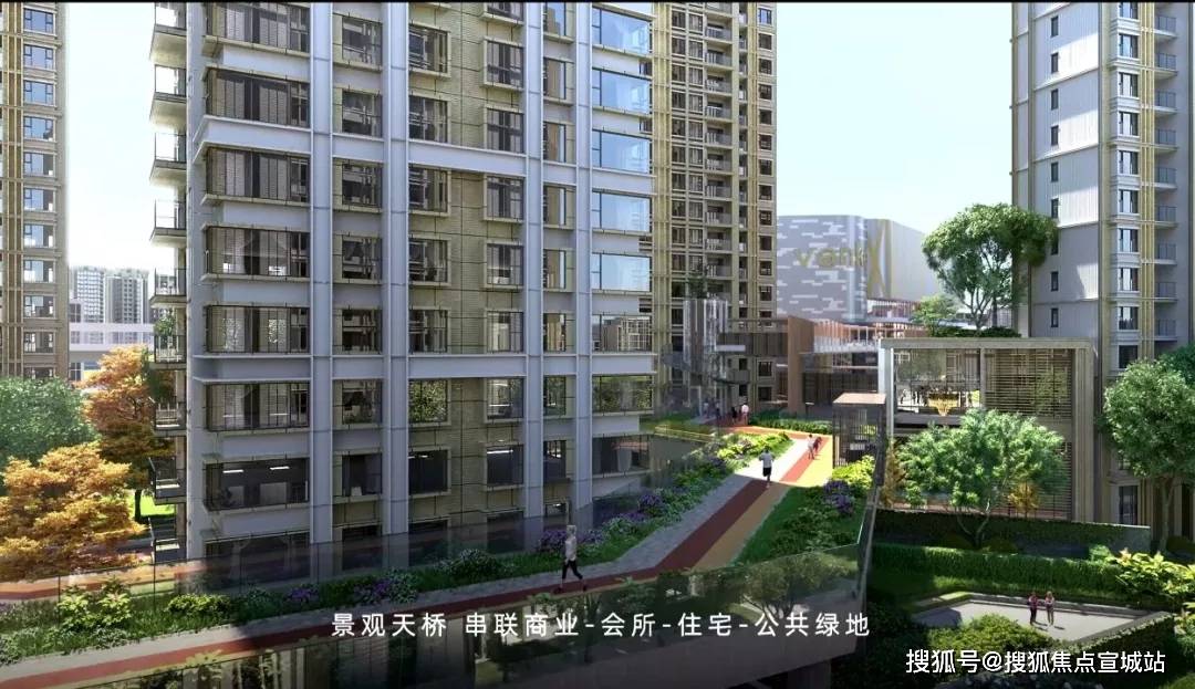 上海「万科天空之城」真实报道！万科天空之城火遍整个上海！附图文解析!_徐泾