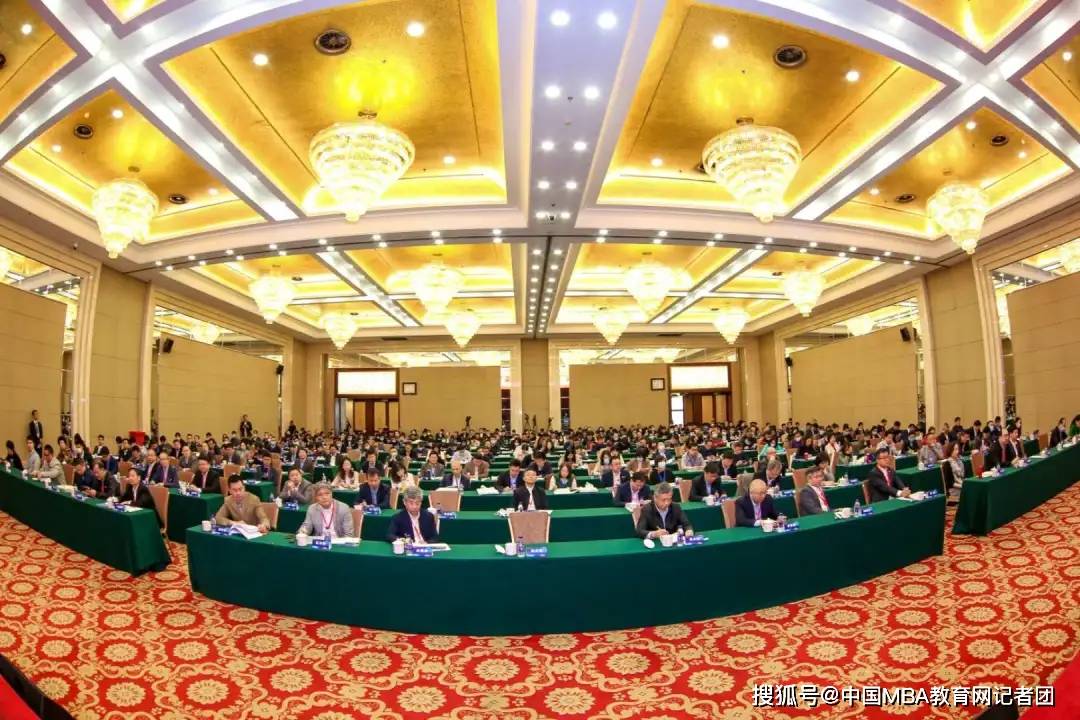 mba全国院校排名2020排名_2020年法国MBA学校排名