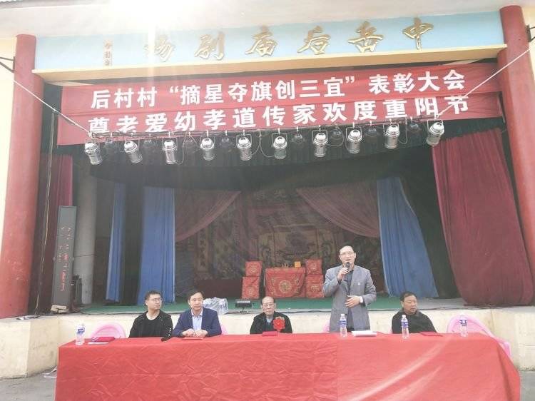 河南省书法家协会会员刘金钟老师,涉村镇党委副书记,人大主席孙中才