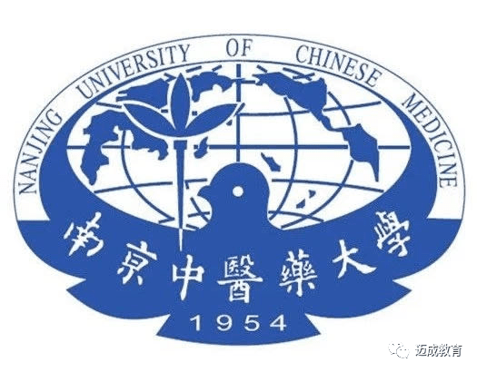 专转本院校介绍之|南京中医药大学