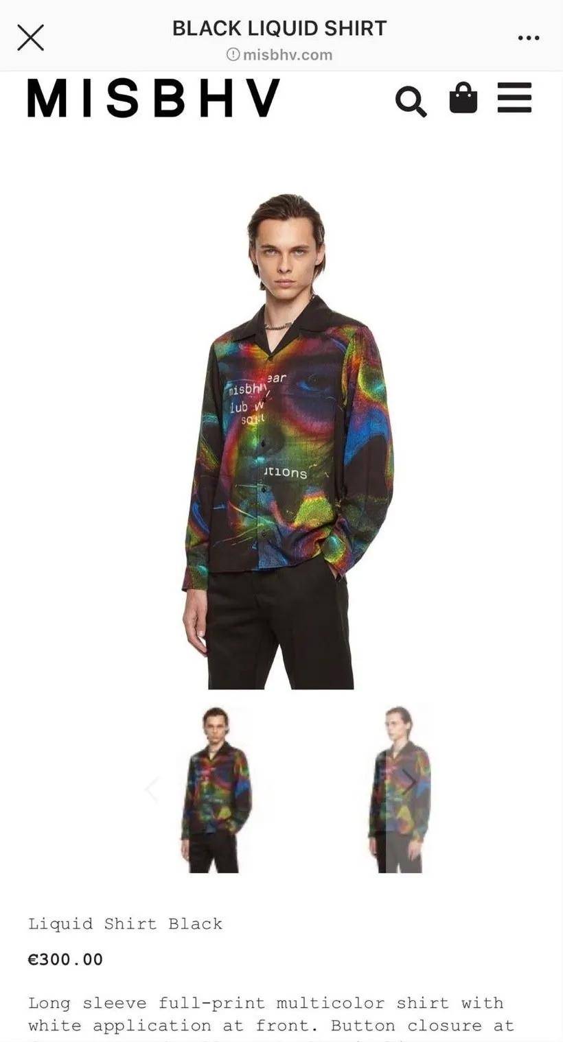 侵权|厚颜无耻！卡戴珊、权志龙追捧的潮牌「严重侵权」国内摄影师！