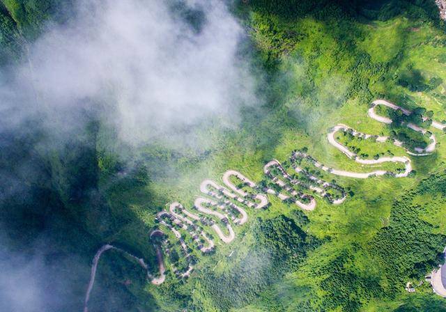 贵州有条超“凶险”公路，这里藏了许多惊为天人的秘密，你想看吗_抗日战争