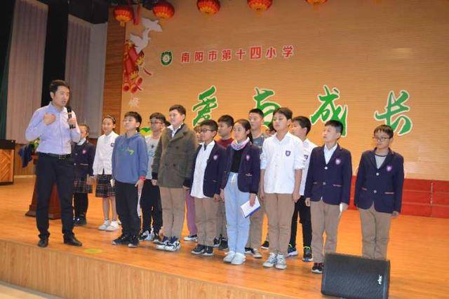 消息资讯|同心施爱 呵护阳光