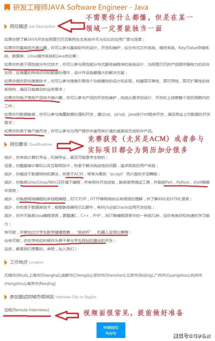 什么叫做双宾语 65b054a0ccdf4d29b7d2ef380fd38582.jpeg