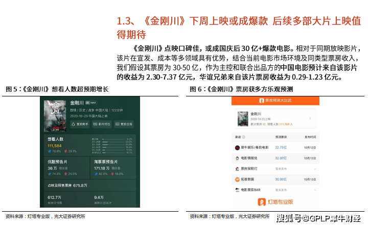 97c9a1a4b45d4bee9a18690f2d08ab69.png