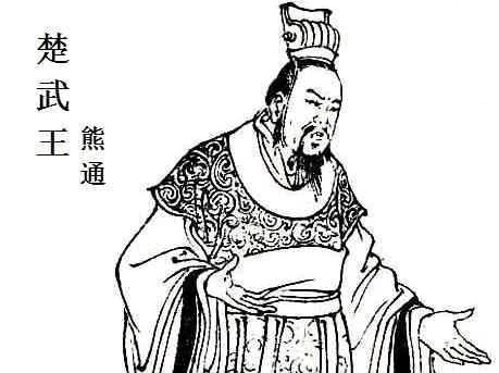 楚武王:春秋荆楚第一王,强大楚国第一人_手机搜狐网