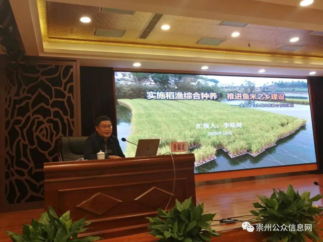 做大经济总量 推进经济高质量发展(3)
