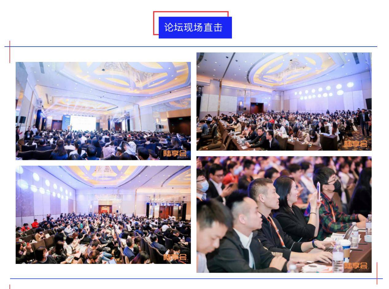 商旅|商旅人乘风破浪| 2020 CTCS CHINA 亚太企业差旅服务展暨第八届中国