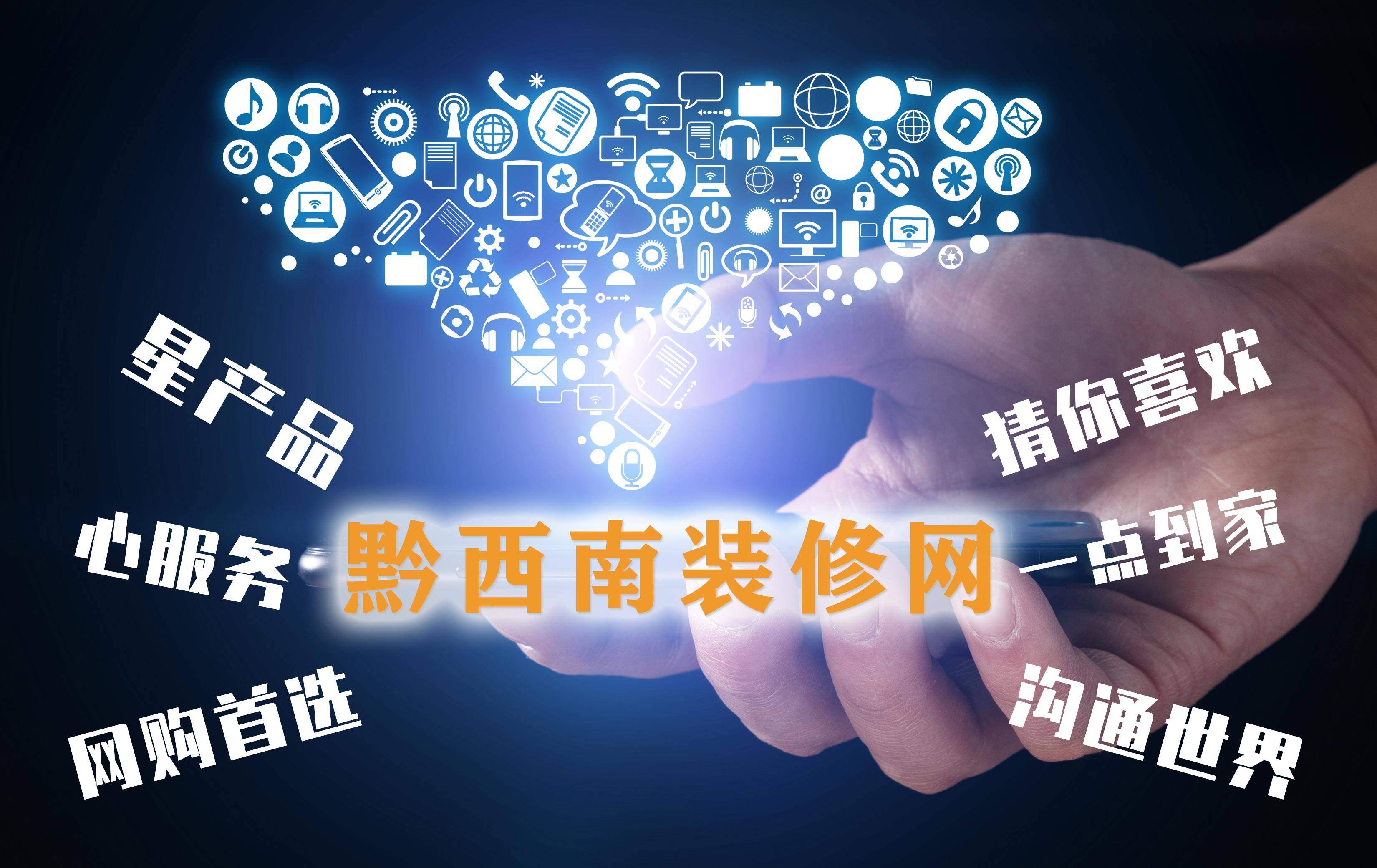 
这个装修爱了! 真是令人羡慕的二孩四口之家_Jdb电子官网(图3)