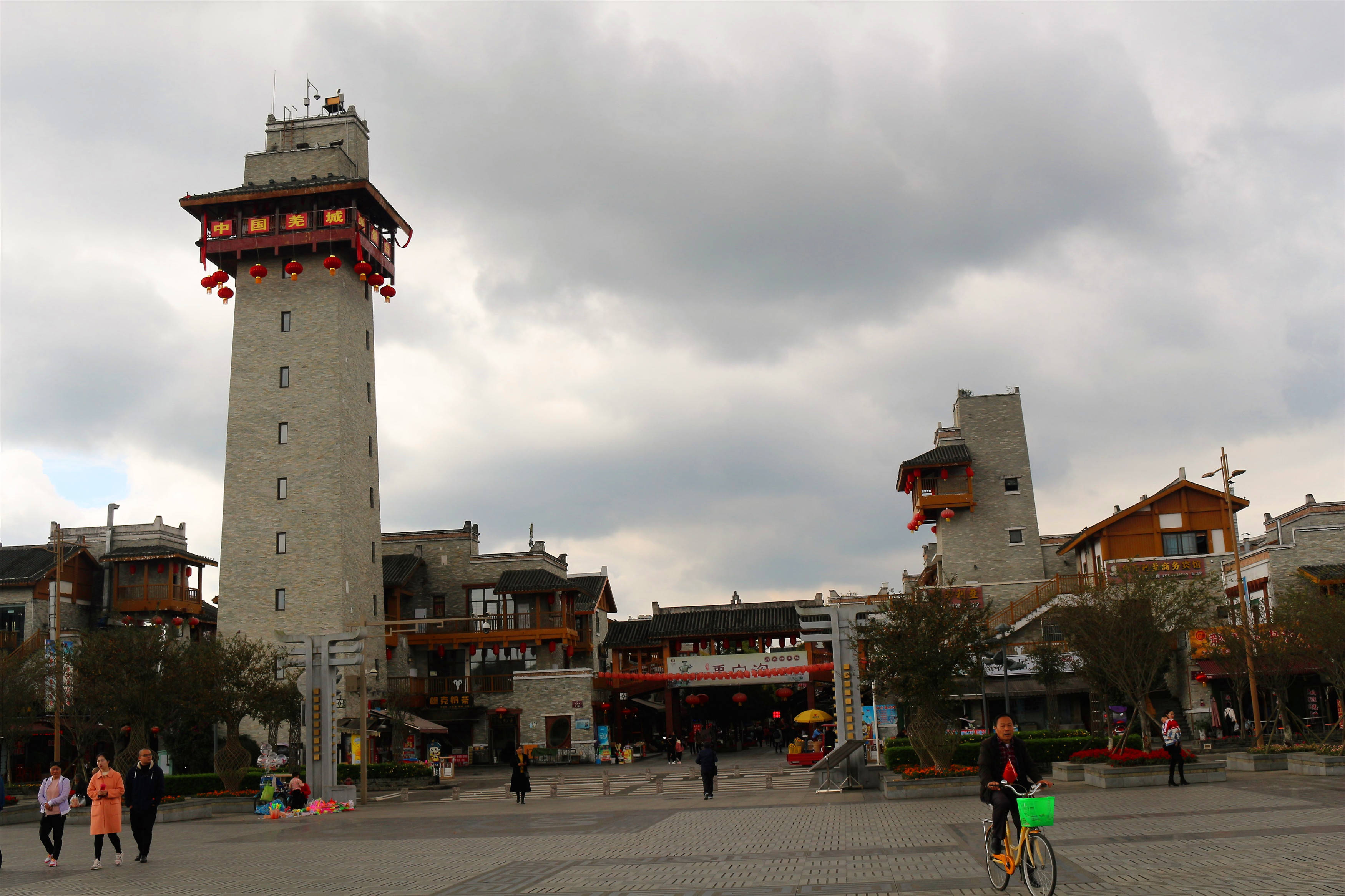 2020四川前十大镇排名_2020年四川各市州最新房价出炉,南充房价排名第七(2)