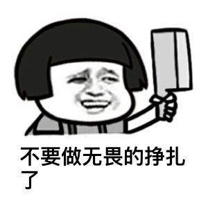 怎么确定自己是不是精神病 c179cad03c7241d4942c202cd3fdb330.jpeg