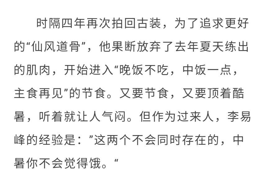 嫌弃简谱_儿歌简谱