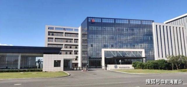 杭州湾新区gdp2020_杭州湾新区项目现场(2)