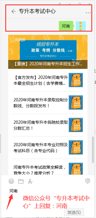 3d1849d0274148b196480c9ca3669141.png