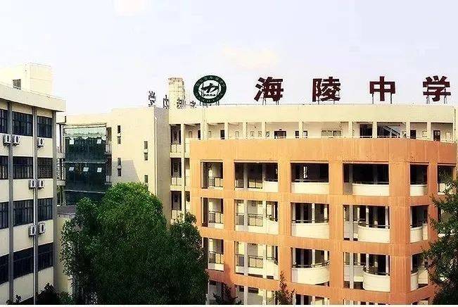 海安市新通扬河生态区将有一所新校区诞生,速来围观!