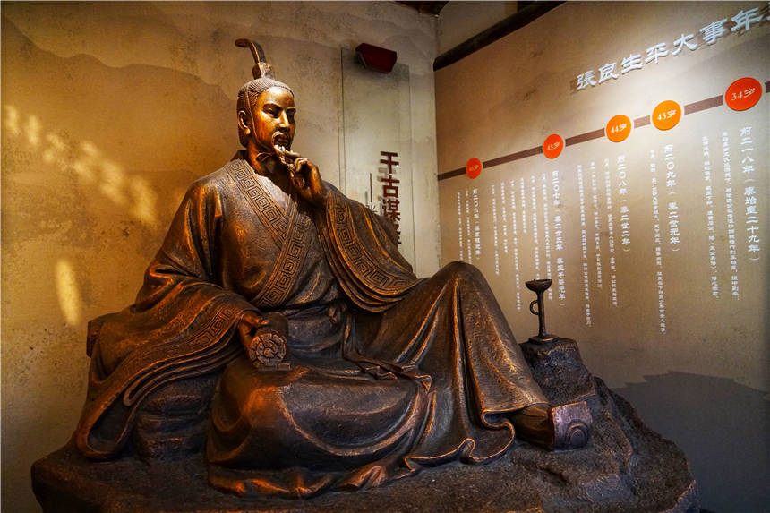 秦始皇|汉朝最传奇人物，曾刺杀秦始皇，被称为神仙国相 ，隐居陕西汉中