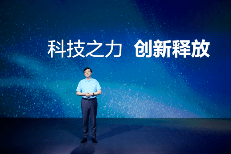 联想|2020联想创新科技大会：乘智能浪潮，发掘新经济潜力