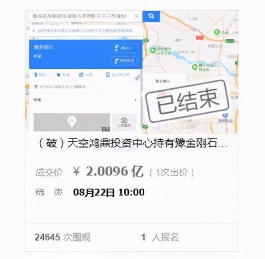 公司|董事“反水”、深交所下最后通牒！谁是“妖股”幕后推手?