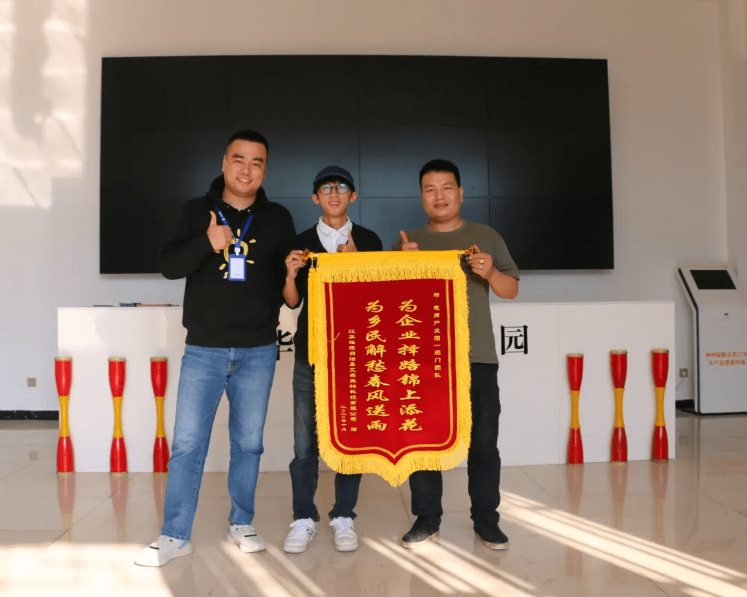 江华县2020年GDP_江华县地图