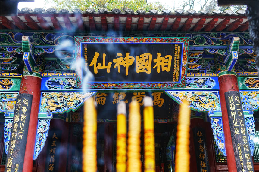 秦始皇|汉朝最传奇人物，曾刺杀秦始皇，被称为神仙国相 ，隐居陕西汉中