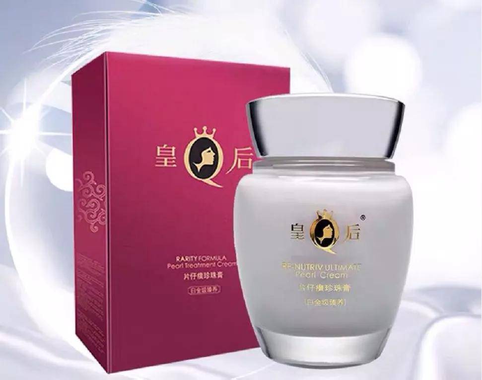 590元一粒！“药中茅台”到底贵不贵？