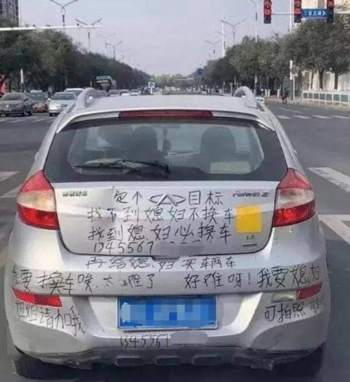 潍城多少人口_潍城实小图片