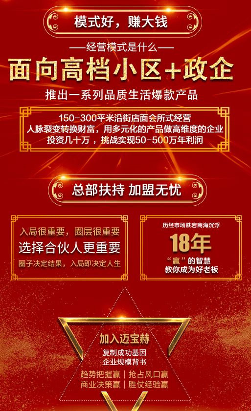 aef586cc7f8d4a3ba2b3772b7d743fc0.png