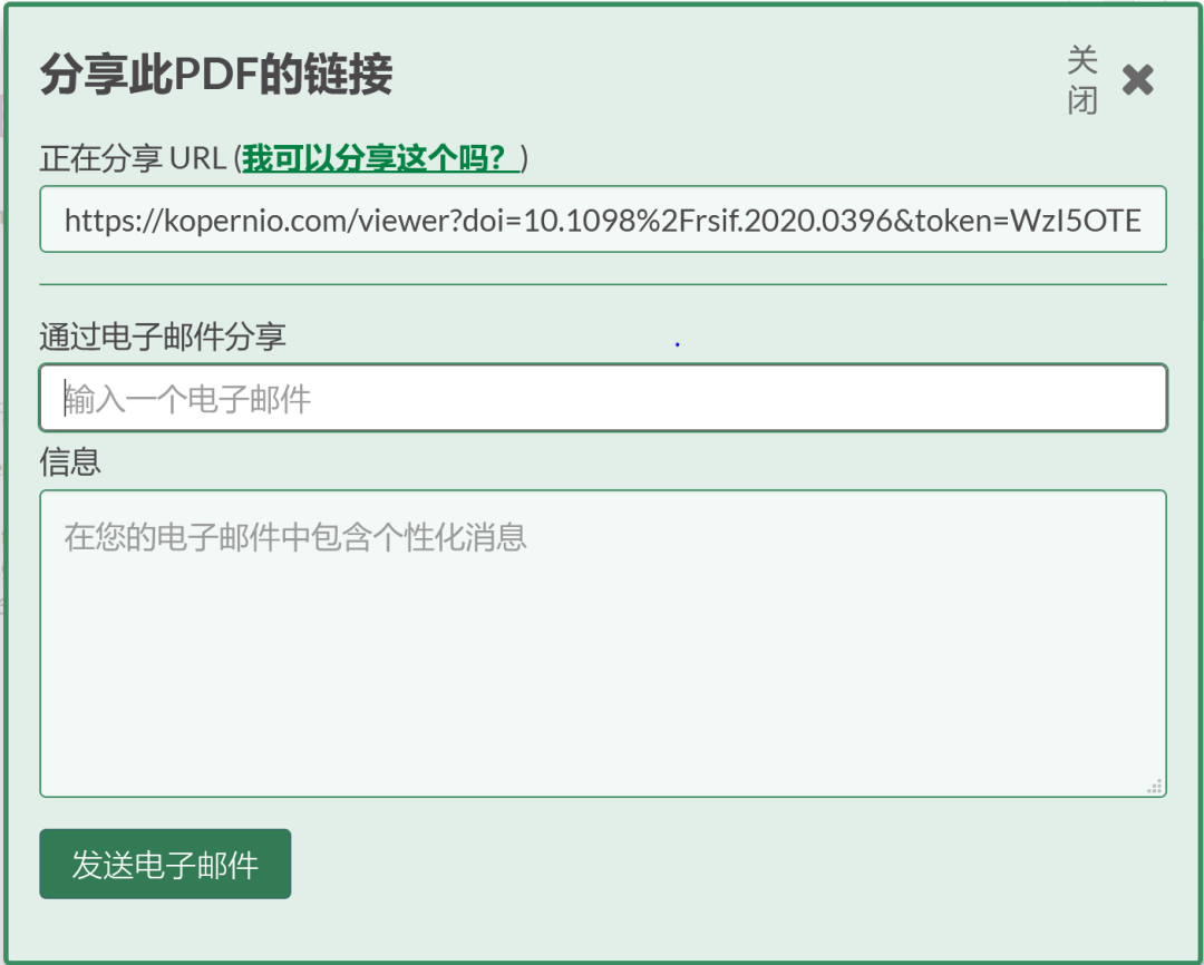 bdbb8b07d3774fb8bd836e1a32d875e3.png