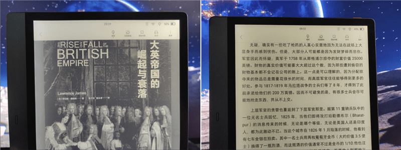 测评盘点|10.3寸的大屏阅读神器！掌阅Smart2评测：纸笔情怀由它满足