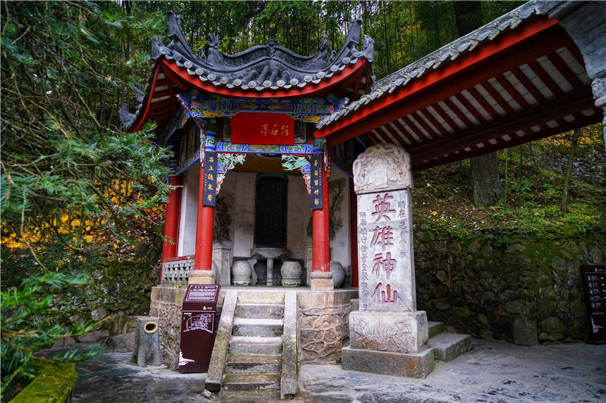 秦始皇|汉朝最传奇人物，曾刺杀秦始皇，被称为神仙国相 ，隐居陕西汉中