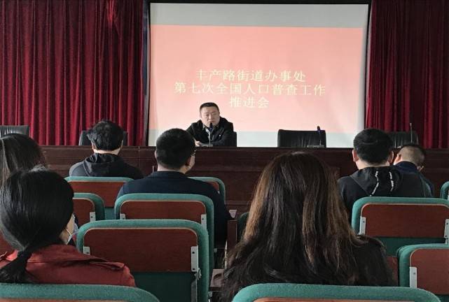 郑州人口普查第七次_第七次人口普查图片(2)