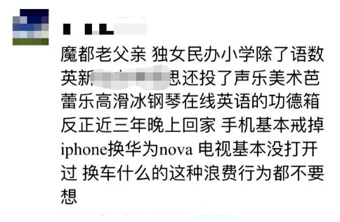 人口专家呼吁全面放开三胎_放开三胎(2)