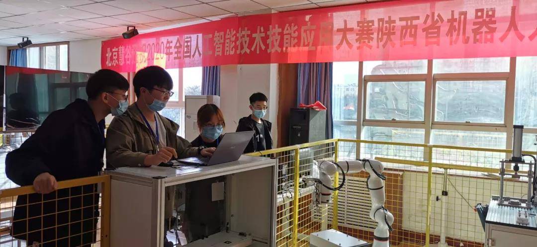 西安|西安铁道技师学院学子荣获省级竞赛大奖