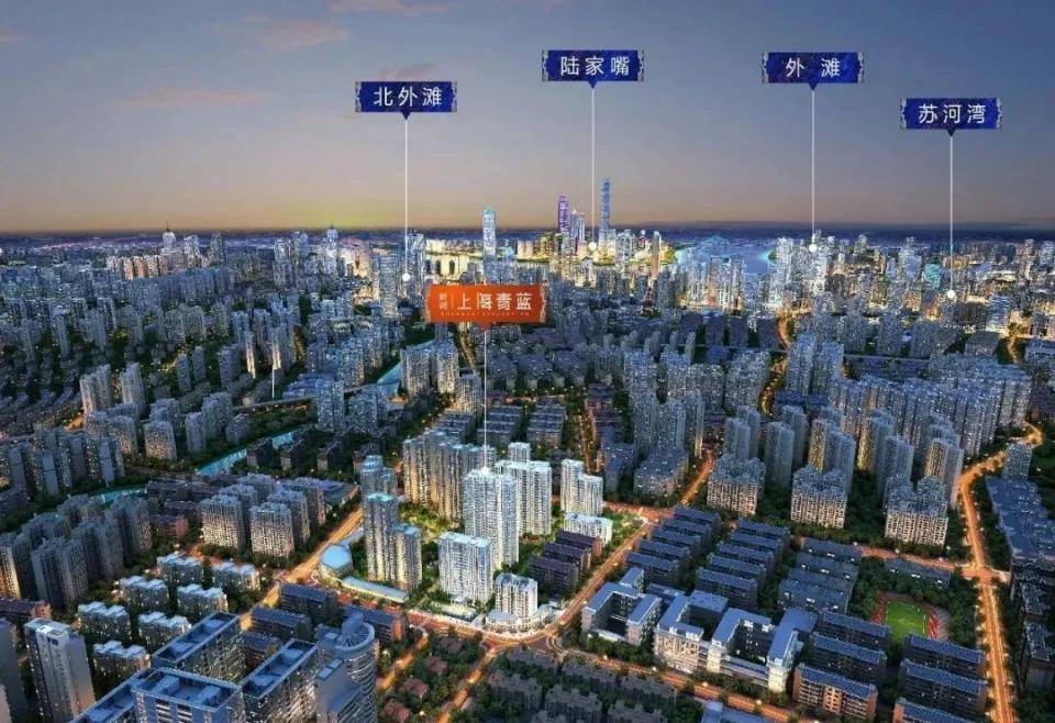 新静安内环内「新湖青蓝国际」二期 已开启验资！_项目