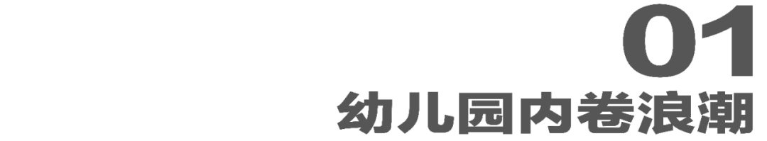 怡亲新品冻干生骨肉,据说是可以做主食的零食