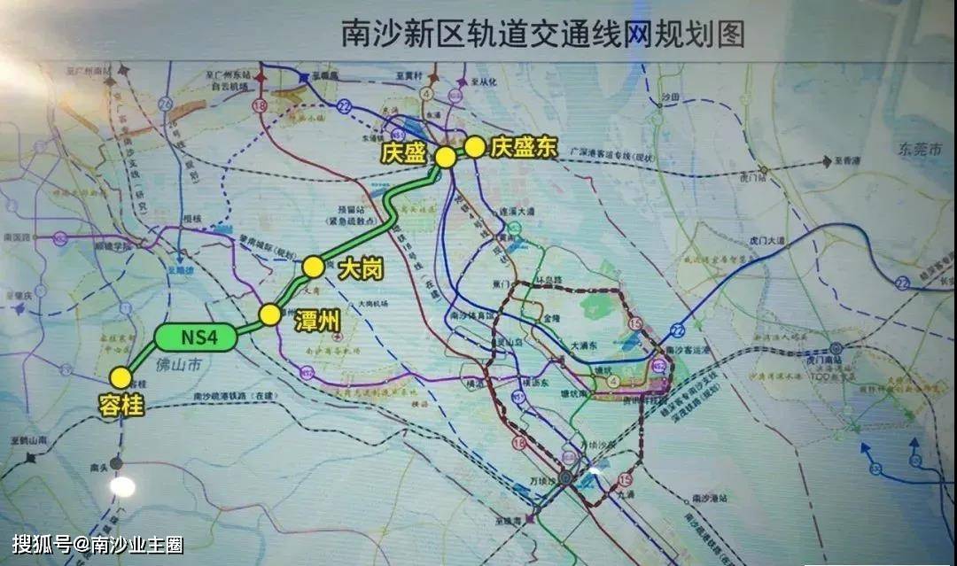顺德拟引入三条广州地铁,ns2即33号线?_南沙