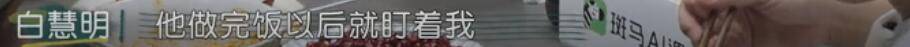 于谦携小10岁娇妻秀恩爱被指像父女!苦日子曾靠