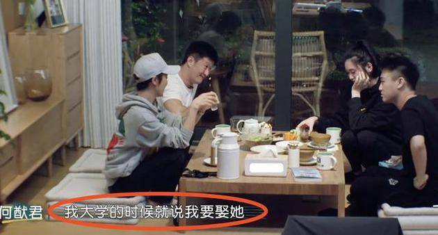 豪门夫妇BE？25岁何猷君作秀硬凹甜蜜,奚梦瑶表情