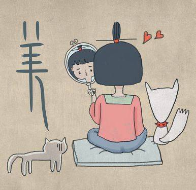 什么是缺氧啊 7d289ad5e4c34afea2cb0aa69ed1527a.jpeg