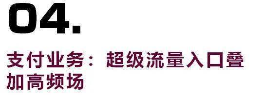 文章配图-20