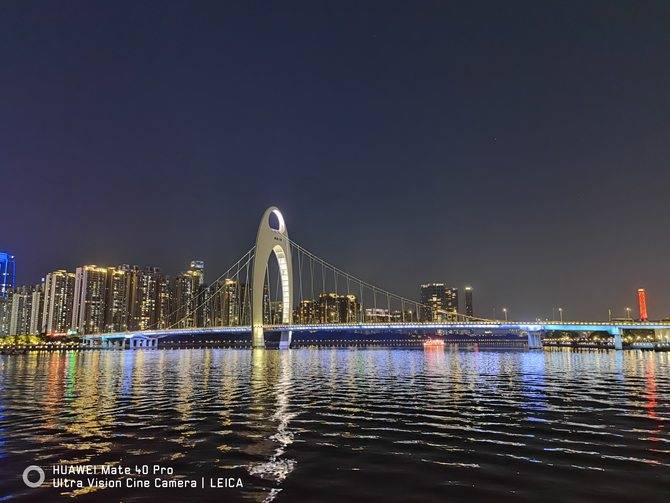 Mate|华为Mate40 Pro深度评测：全能实力问鼎年度旗舰