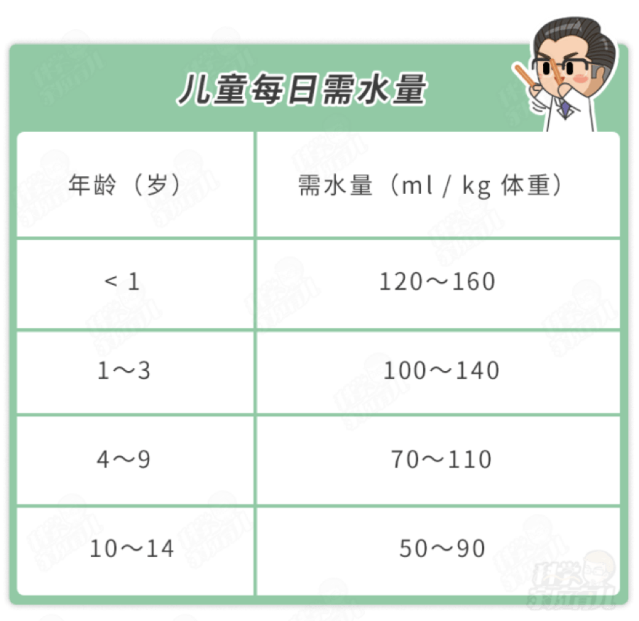 a849464a590c4dc6a2a0fb04225597f6.png