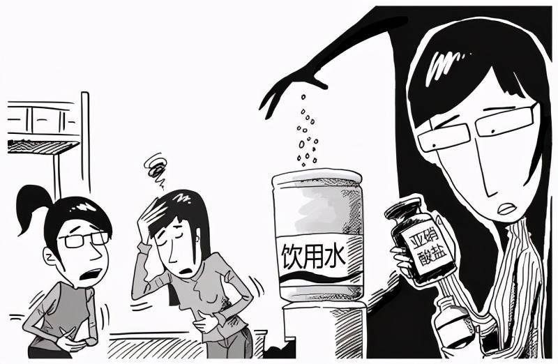 如何测试自己的心理健康状态 c28d669d29264e4fbd6dcda057b0e94c.jpeg