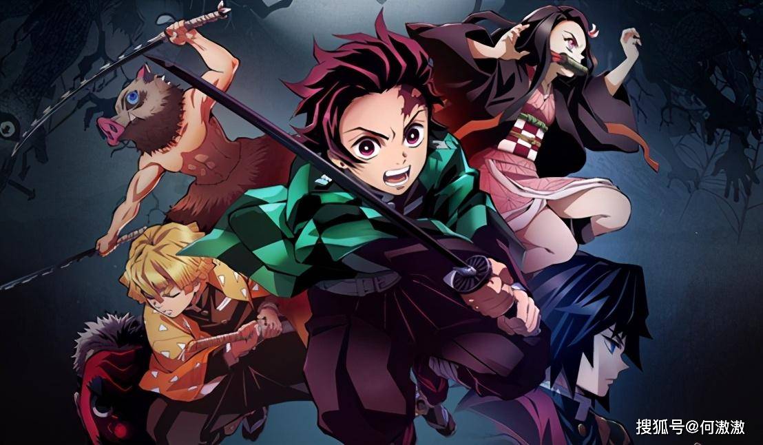 原创《鬼灭之刃剧场版无限列车篇》冲破百亿日圆票房!